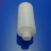 Clou CL10609064 inner bottle for Quadria & Sjokker soap dispensers 200cc