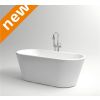 Clou InBe IB0540301 freestanding bathtub 165x73 acrylic white