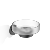 Decor Walther Basic 0530760 BA WSS soap holder white satin glass/ matte black