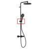 HSK Shower & Co! E98508-14-68 sliding piece for RS Slim shower set matt black