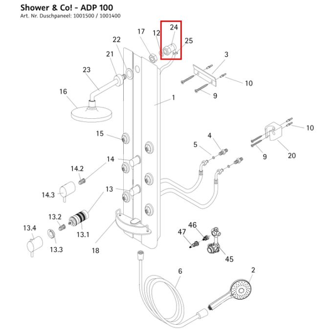 HSK E98529 rotatable corner piece for shower panel