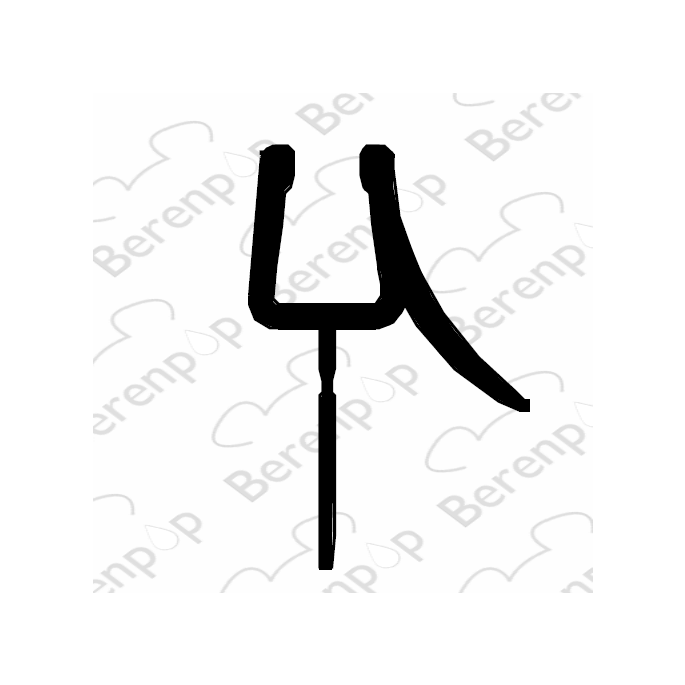 Inda Sim 6000 RBGO18413500 afwaterprofiel voor badwand 2-delig, 100cm *niet meer leverbaar*