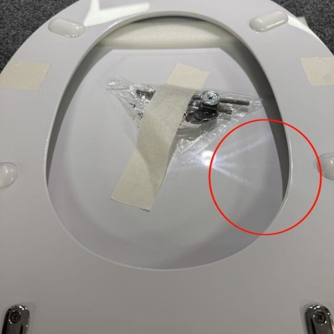 Sphinx Milano S8H5200R000 OL-234 toiletzitting met deksel wit (OUTLET)