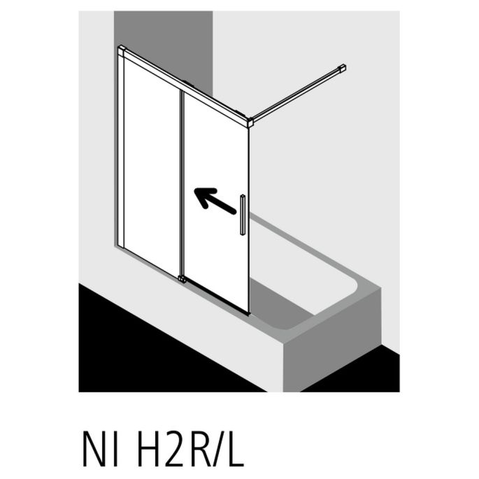 Kermi 2535893 glass seal door section vertical right 200cm