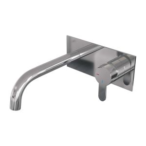 Brauer Edition 5-CE-004-B4 concealed basin mixer with curved spout and cover plate model D1 chrome