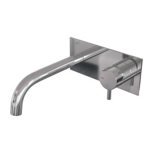 Brauer Edition 5-CE-004-B5 concealed basin mixer with curved spout and cover plate model B1 chrome