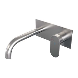 Brauer Edition 5-NG-004-B3 recessed basin mixer with curved spout and cover plate model C1 stainless steel brushed PVD