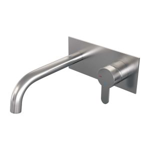 Brauer Edition 5-NG-004-B4 recessed basin mixer with curved spout and cover plate model D1 stainless steel brushed PVD