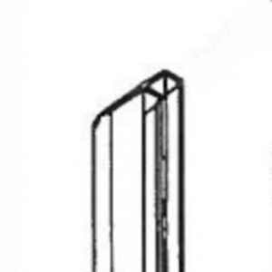 HSK Noblesse E76065 sealing profile vertical, 195cm *no longer available*