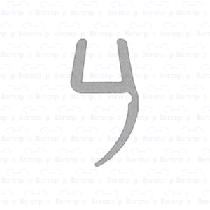 Sealskin Duka Multi GUMN084 sealing profile 195cm transparent, 6mm