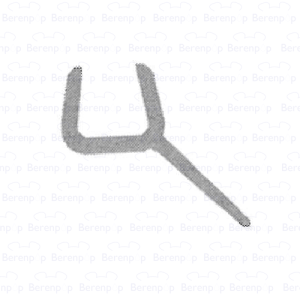 Sealskin Duka 5000-1 GUML023 sealing profile 195cm transparent, 6mm