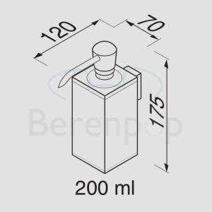 Geesa Modern Art 351602 soap dispenser 200ml wall chrome