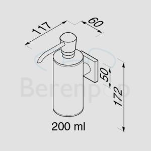 Geesa Nelio 682702 soap dispenser 200ml wall chrome