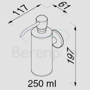 Geesa Nemox 651702250 Seifenspender 250ml Wand Chrom