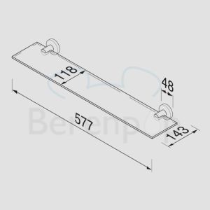 Geesa Nemox 654602 Ablag 58cm chrom