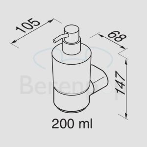 Geesa Wynk 451602 Seifenspender 200ml Wand Chrom