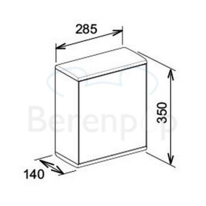 Keuco Moll 12785010101 Papierhandtuchhalter (Scharnier rechts) alusilber/ anthrazit