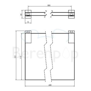 Clou Quadria CL090111829 (CL/09.01.118.29) Ablag 60cm chrom (Outlet)