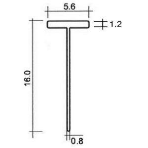 Exa-Lent Universal DS49200 slide-in rubber for shower profile 200cm length - 16mm high